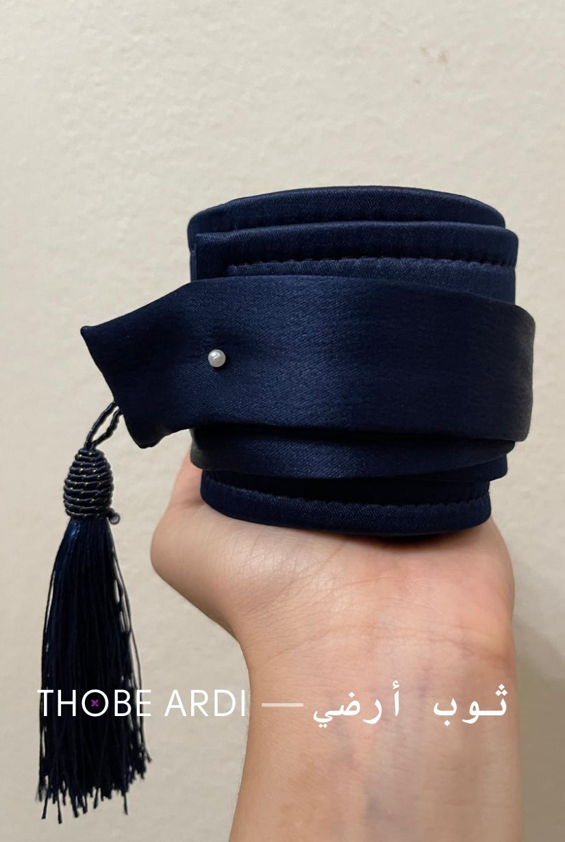 Navy Belt