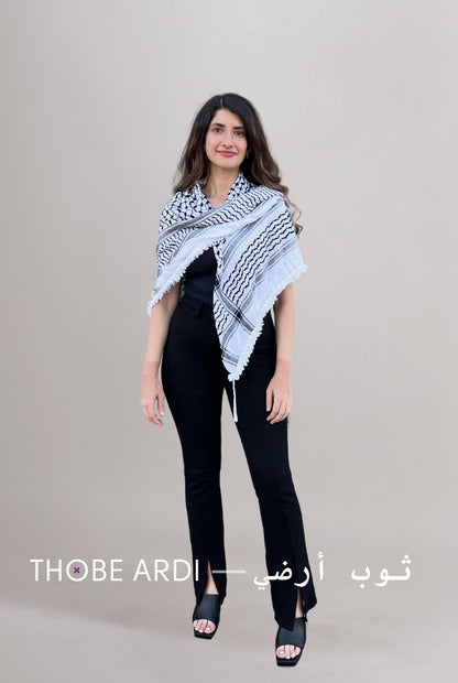 Palestinian Scarf Kuffiyah | Hatta