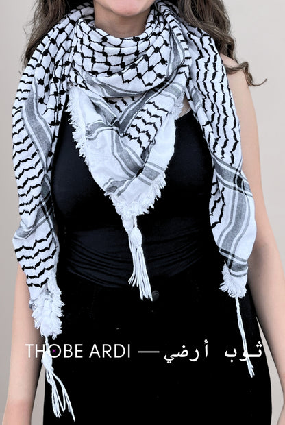 Palestinian Scarf Kuffiyah | Hatta