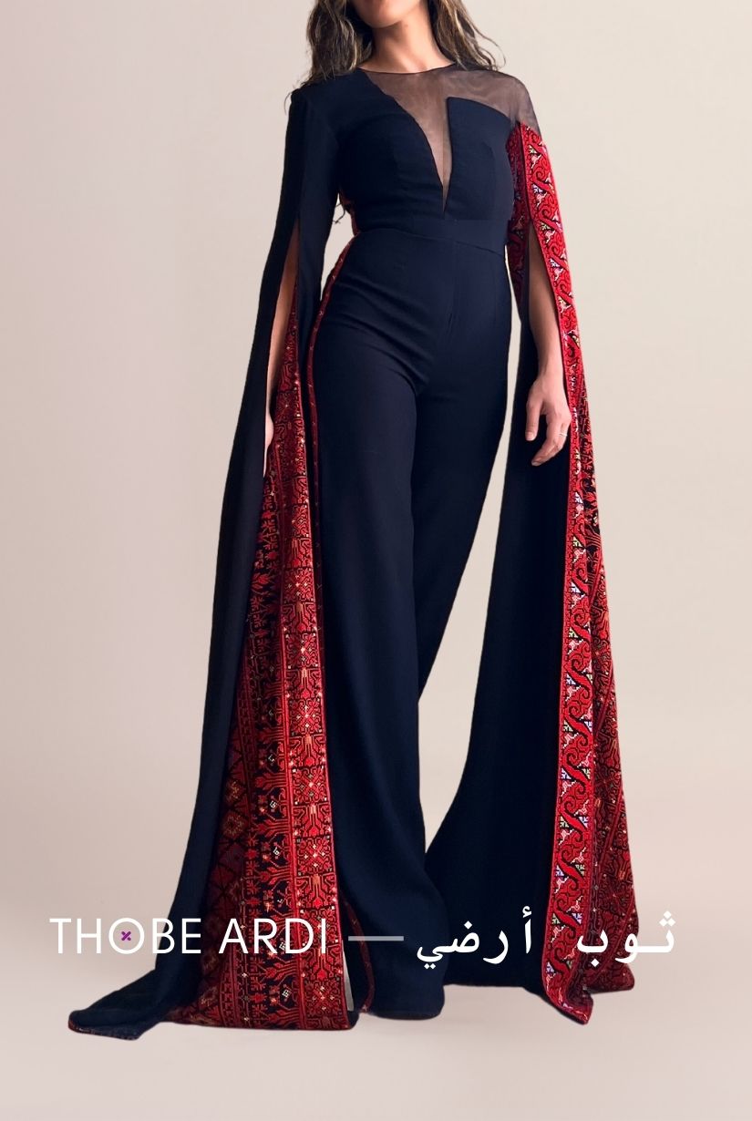 Ruby Tatreez Jumpsuit